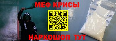 каннабис Заводоуковск