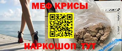 наркотики Заволжье