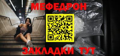 наркотики Заволжье