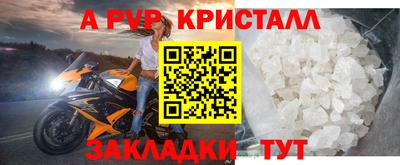 PSILOCYBIN Ипатово