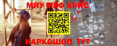 каннабис Заводоуковск