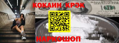 каннабис Заводоуковск