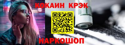 каннабис Заводоуковск