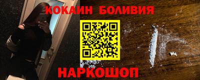 каннабис Заводоуковск
