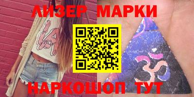 каннабис Заводоуковск