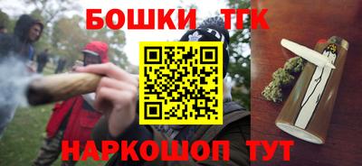 PSILOCYBIN Жуковский