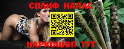 наркотики Заволжье