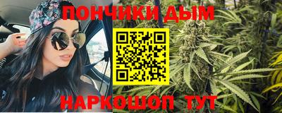 наркотики Заволжье