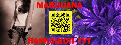 PSILOCYBIN Жуковский