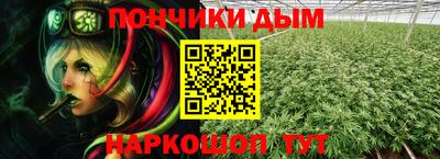наркотики Заволжье