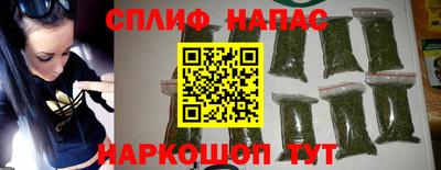 PSILOCYBIN Жуковский