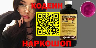 стаф Изобильный