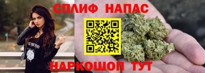 наркотики Заволжье