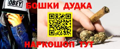 наркотики Заволжье