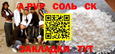 дистиллят марихуана Ирбит