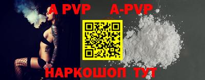 PSILOCYBIN Жуковский