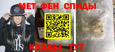 PSILOCYBIN Жуковский