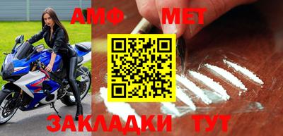 каннабис Заводоуковск