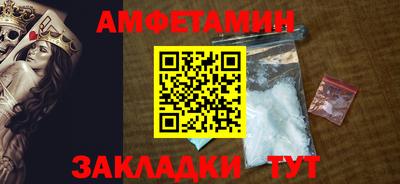 дистиллят марихуана Ирбит