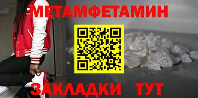 дистиллят марихуана Ирбит