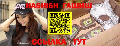 PSILOCYBIN Жуковский