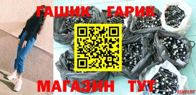 PSILOCYBIN Жуковский