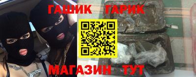 наркотики Заволжье