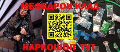 каннабис Заводоуковск