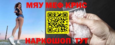 каннабис Заводоуковск